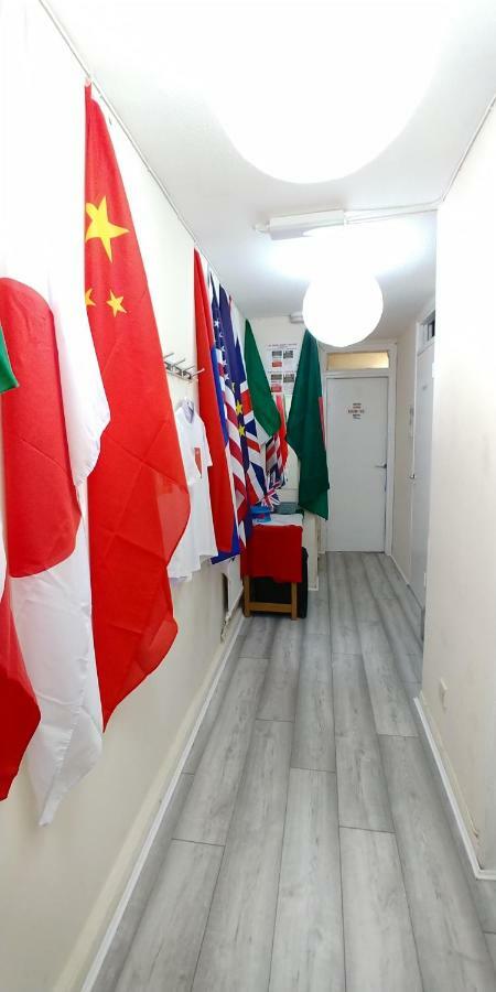 Al Iram Guest House London Exterior photo