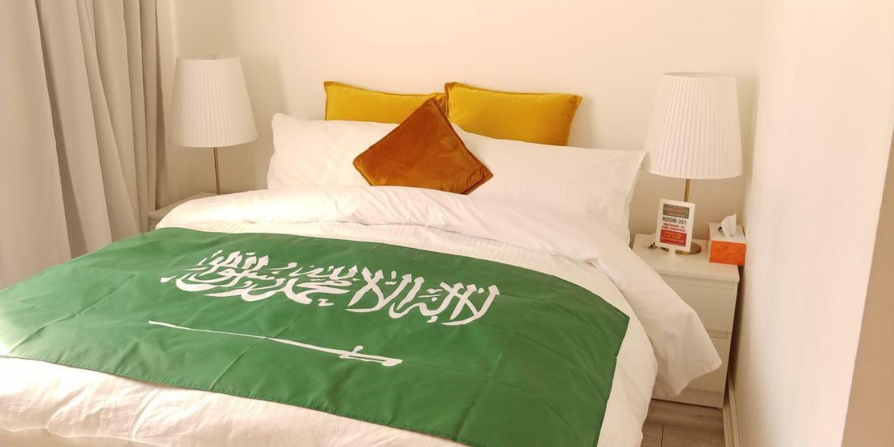 Al Iram Guest House London Exterior photo
